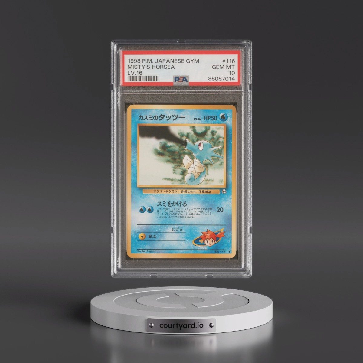 1998 Pokémon Gym #116 Misty's Horsea - LV.16 (PSA 10 GEM MINT)
