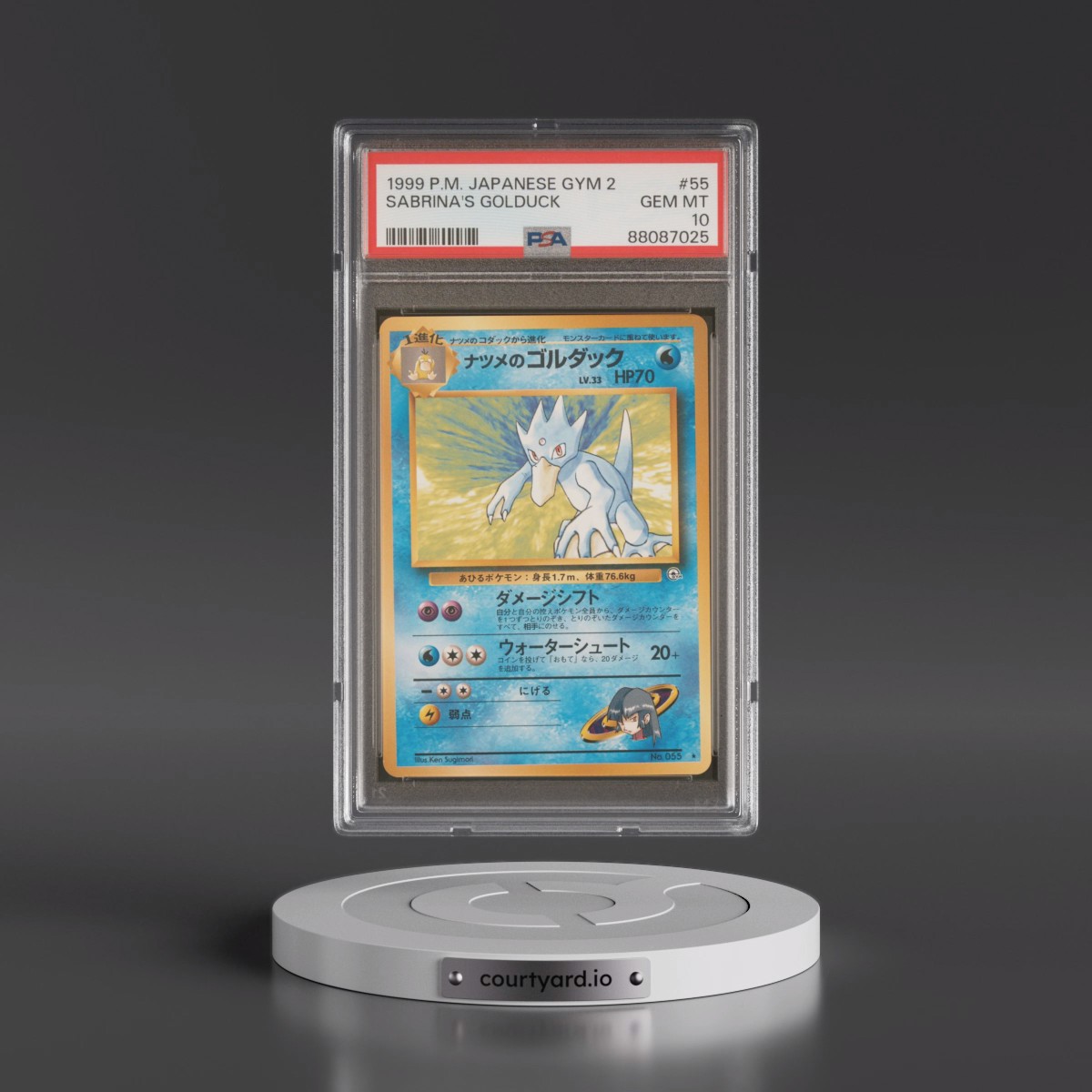 1999 Pokémon Gym 2 #55 Sabrina's Golduck (PSA 10 GEM MINT)