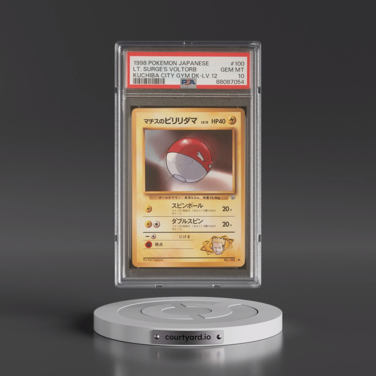 1998 Pokémon Kuchiba City Gym Deck #100 LT. Surge's Voltorb - LV.12 (PSA 10 GEM MINT)