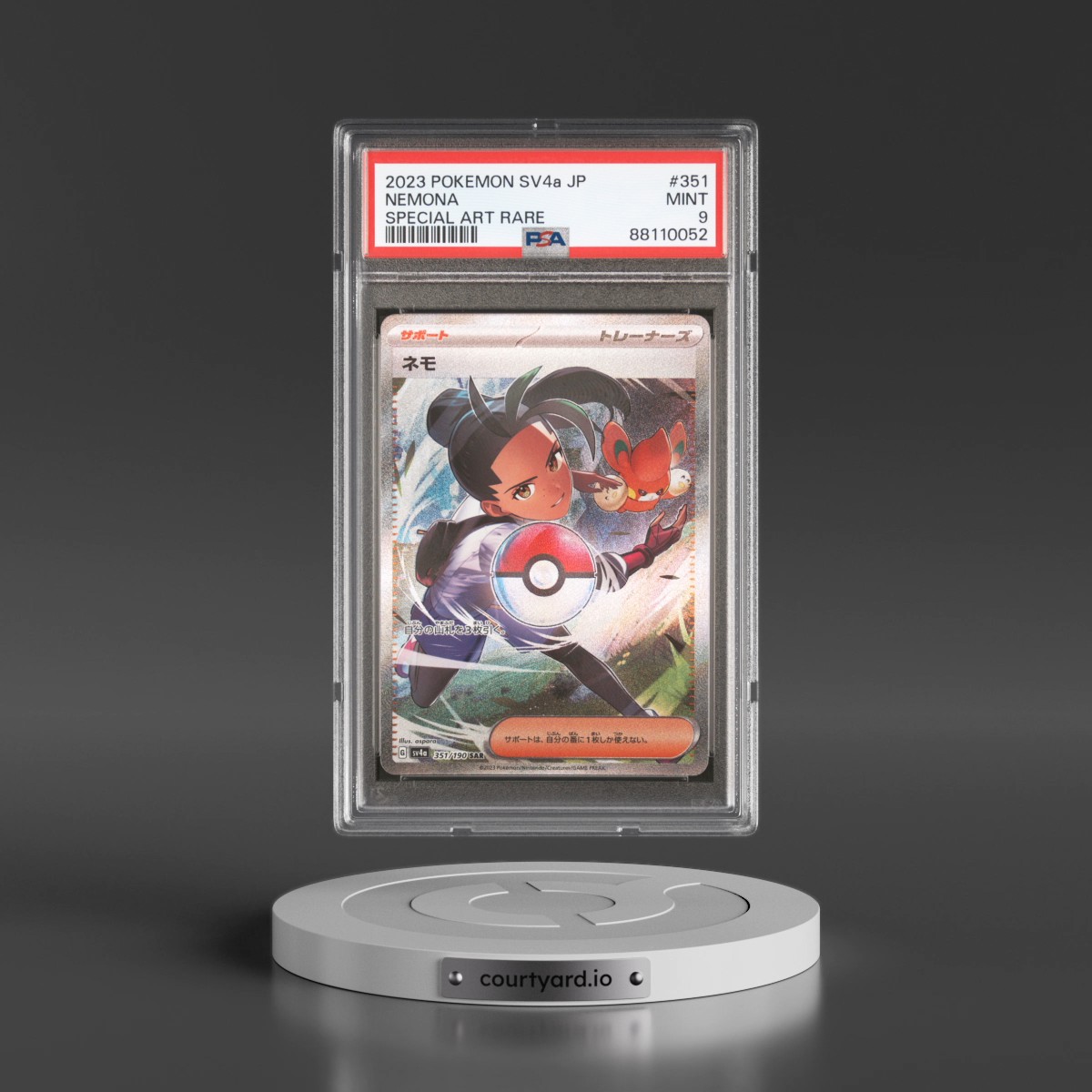 2023 Pokémon Sv4a-Shiny Treasure EX #351 Nemona - Special Art Rare (PSA 9 MINT)