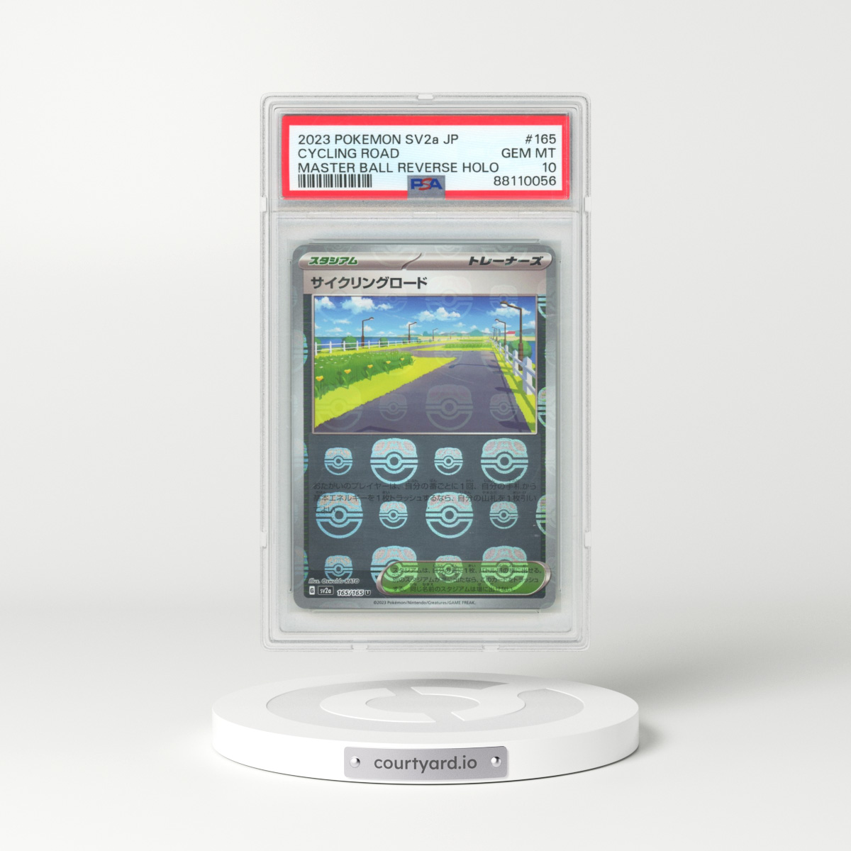 2023 Pokémon Card 151 #165 Cycling Road - Reverse Holo Master Ball (PSA 10 GEM MINT)