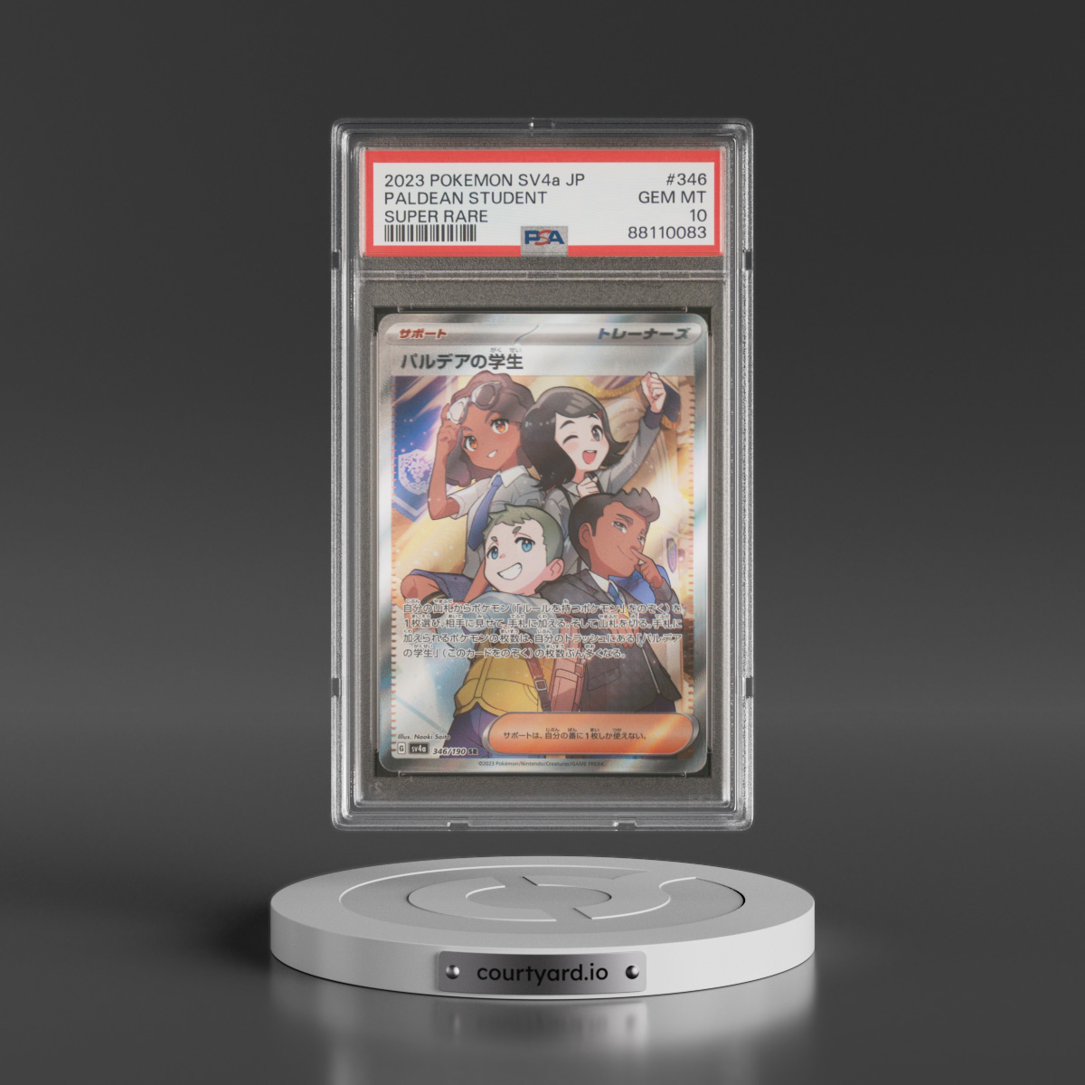 2023 Pokémon Sv4a-Shiny Treasure EX #346 Paldean Student - Super Rare (PSA 10 GEM MINT)