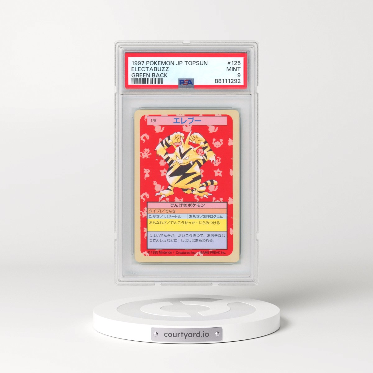 1997 Pokémon Topsun #125 Electabuzz - Green Back (PSA 9 MINT)