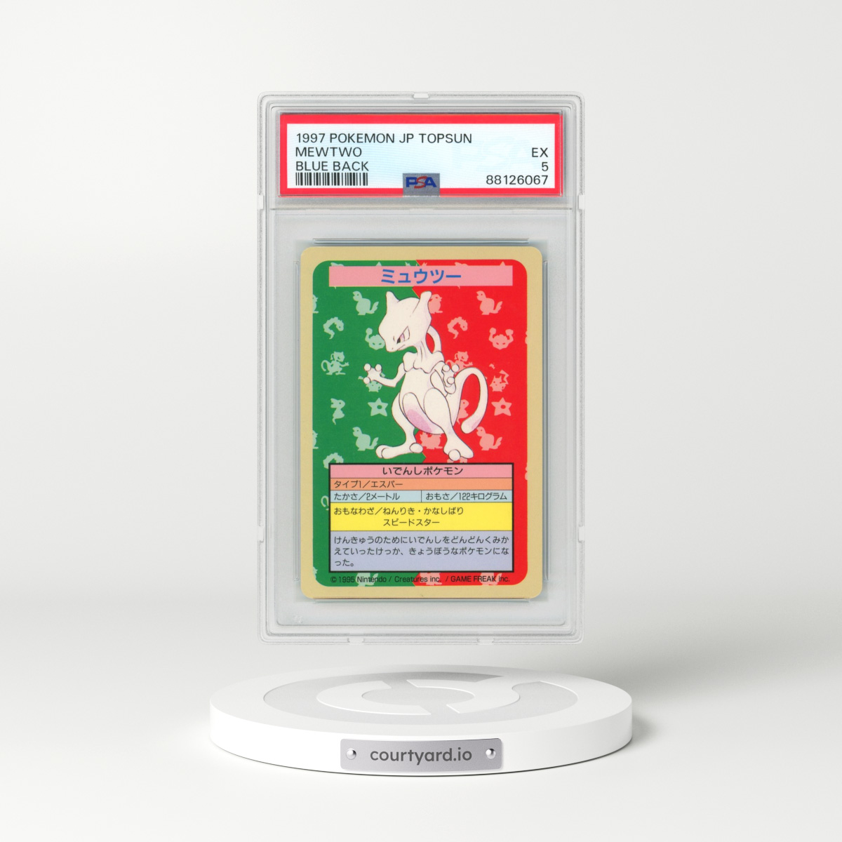 1997 Pokémon Topsun #150 Mewtwo - Blue Back (PSA 5 EX)