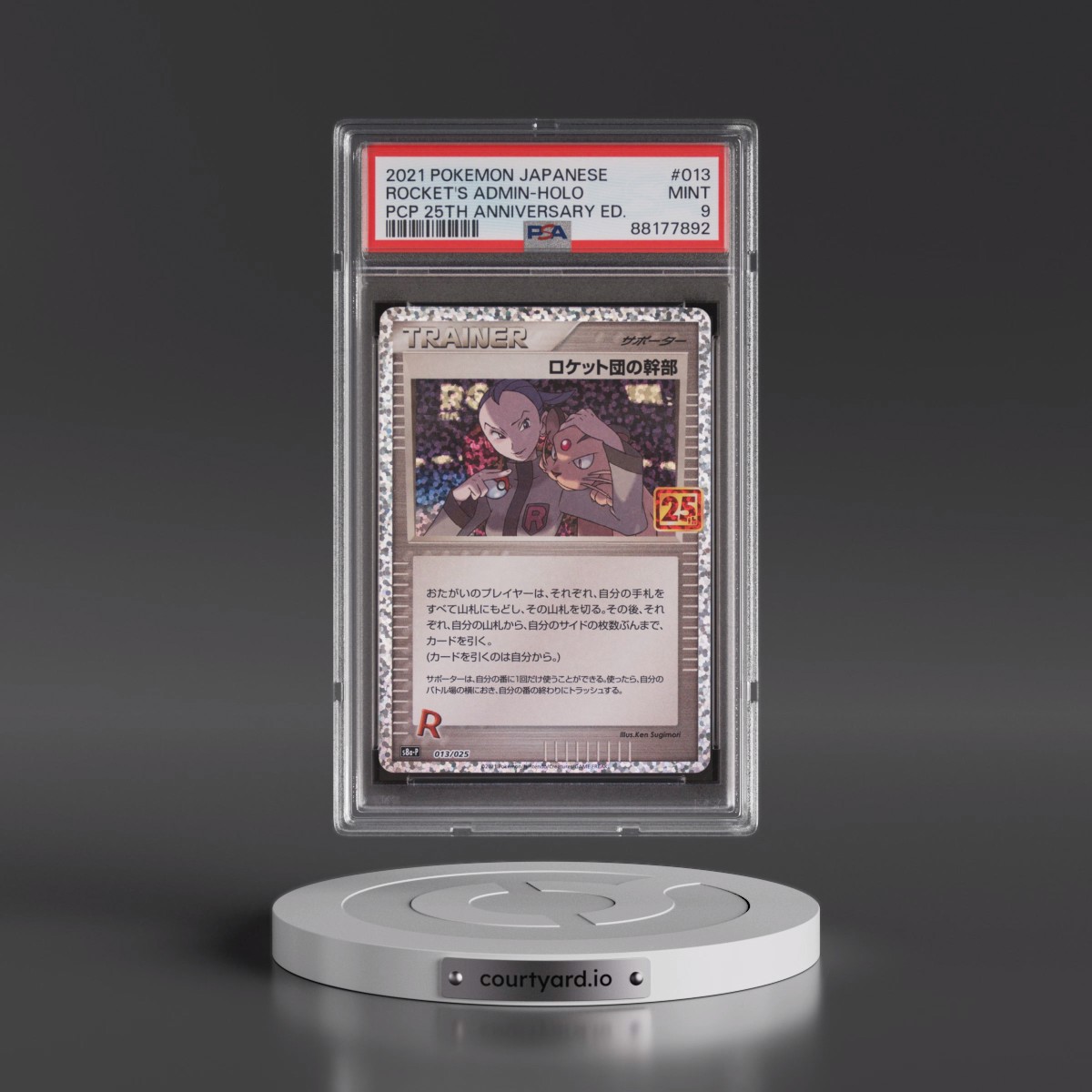 2021 Pokémon Promo Card Pack 25th Anniversary Edition #013 Rocket's Admin - Holo (PSA 9 MINT)