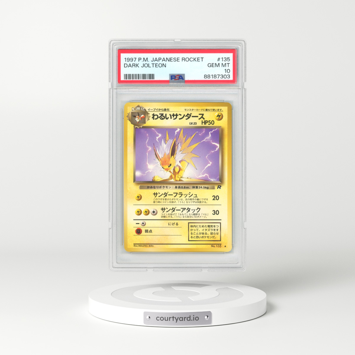 1997 Japanese Team Rocket #135 Dark Jolteon (PSA 10 GEM MINT)