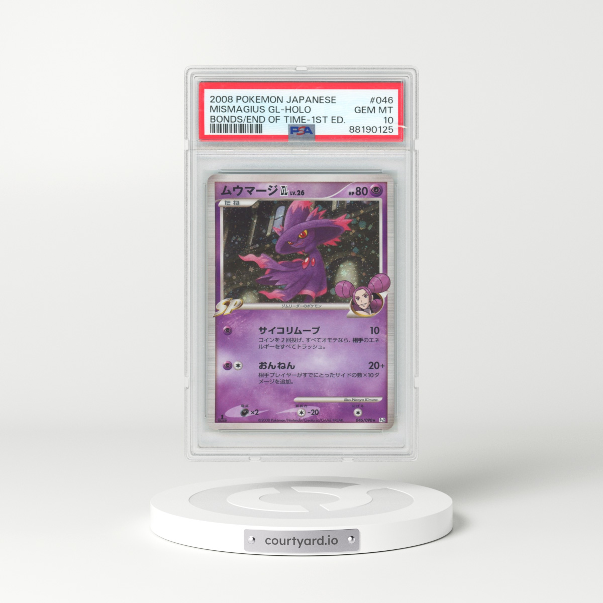 2008 Pokémon Bonds to the End of Time #046 Mismagius GL - 1st Edition Holo (PSA 10 GEM MINT)