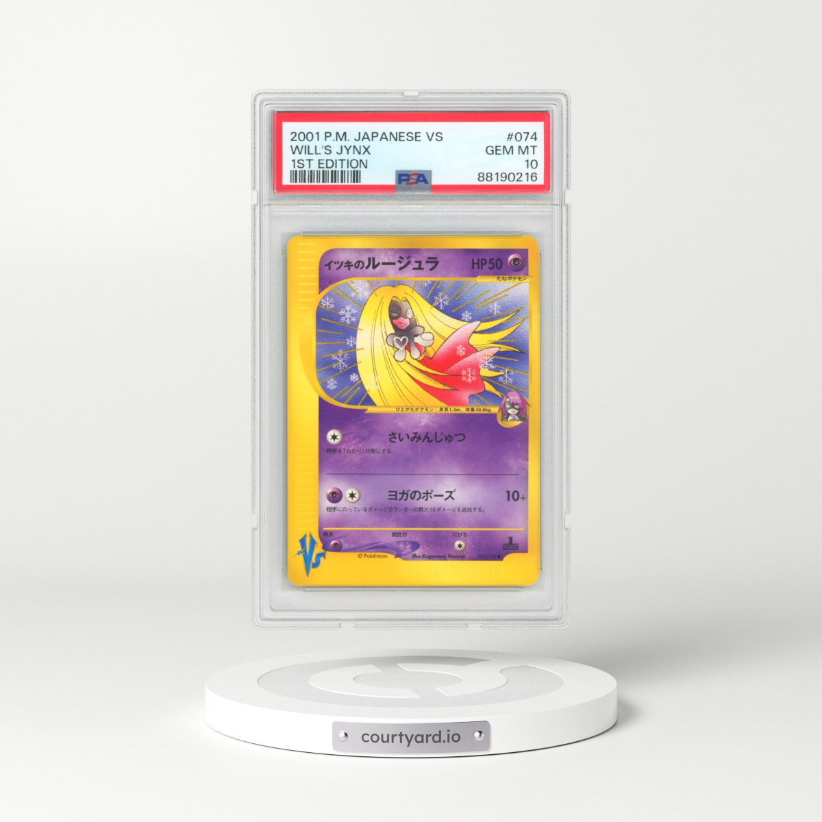 2001 Pokémon VS #074 Will's Jynx - 1st Edition (PSA 10 GEM MINT)
