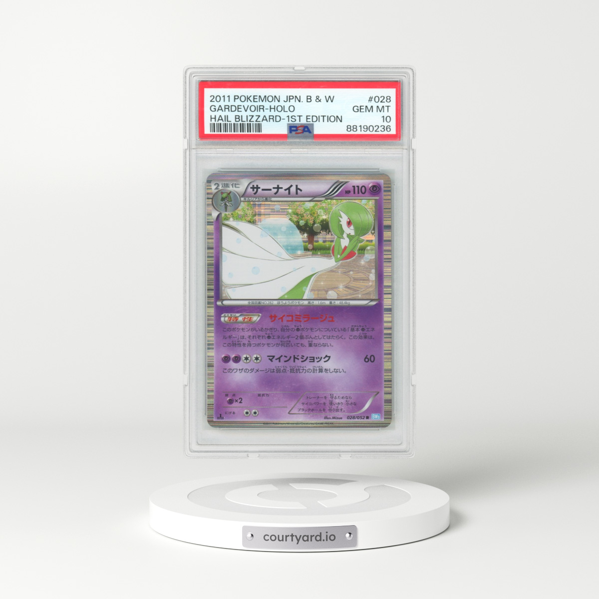 2011 Pokémon Black & White Hail Blizzard #028 Gardevoir - 1st Edition Holo (PSA 10 GEM MINT)