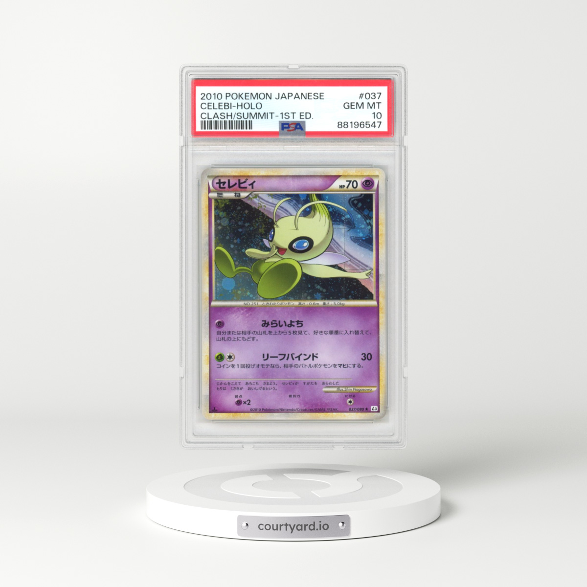 2010 Japanese Pokémon Clash at the Summit #037 Celebi - 1st Edition Holo (PSA 10 GEM MINT)