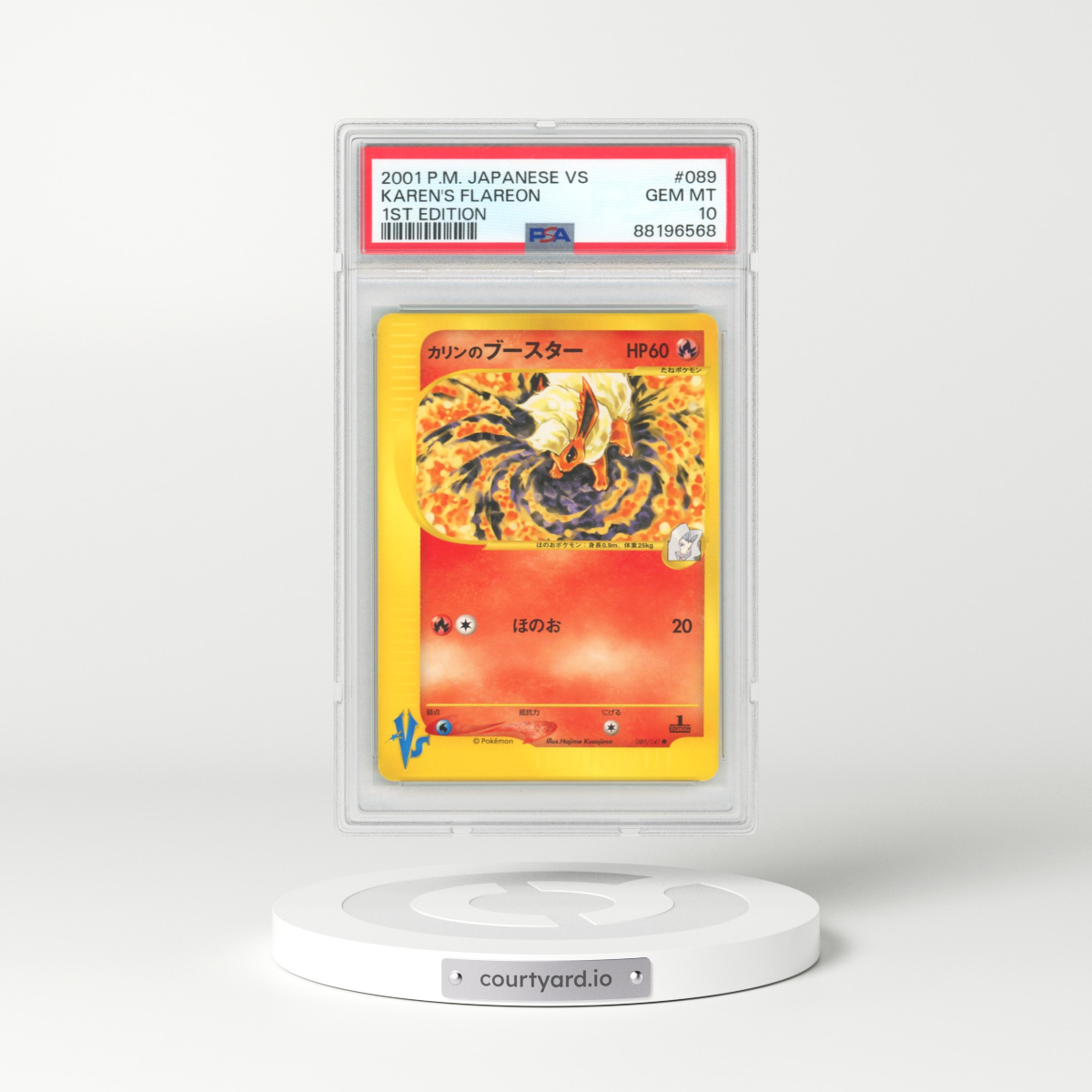 2001 Pokémon VS #089 Karen's Flareon - 1st Edition (PSA 10 GEM MINT)