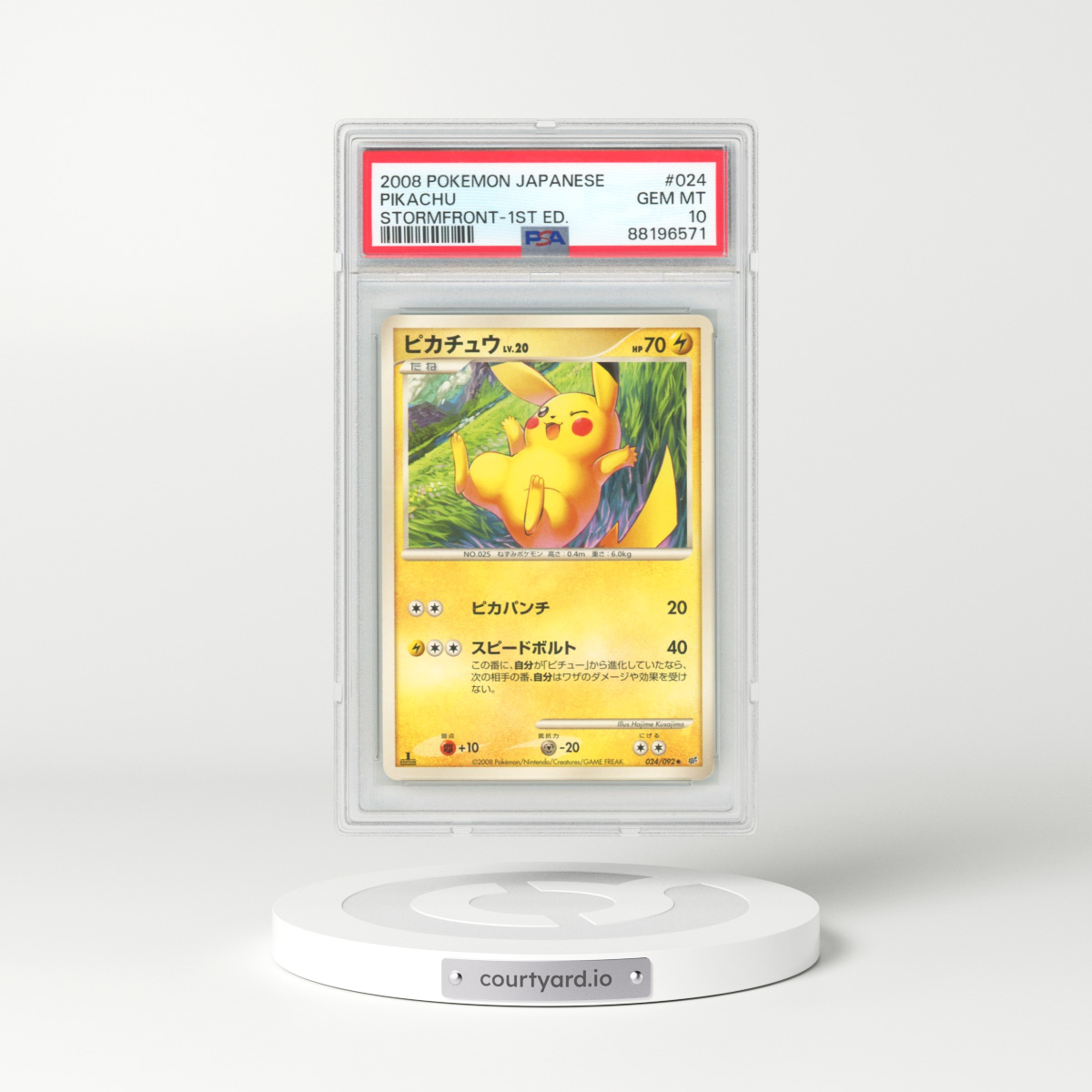 2008 Pokémon Stormfront #024 Pikachu - 1st Edition (PSA 10 GEM MINT)