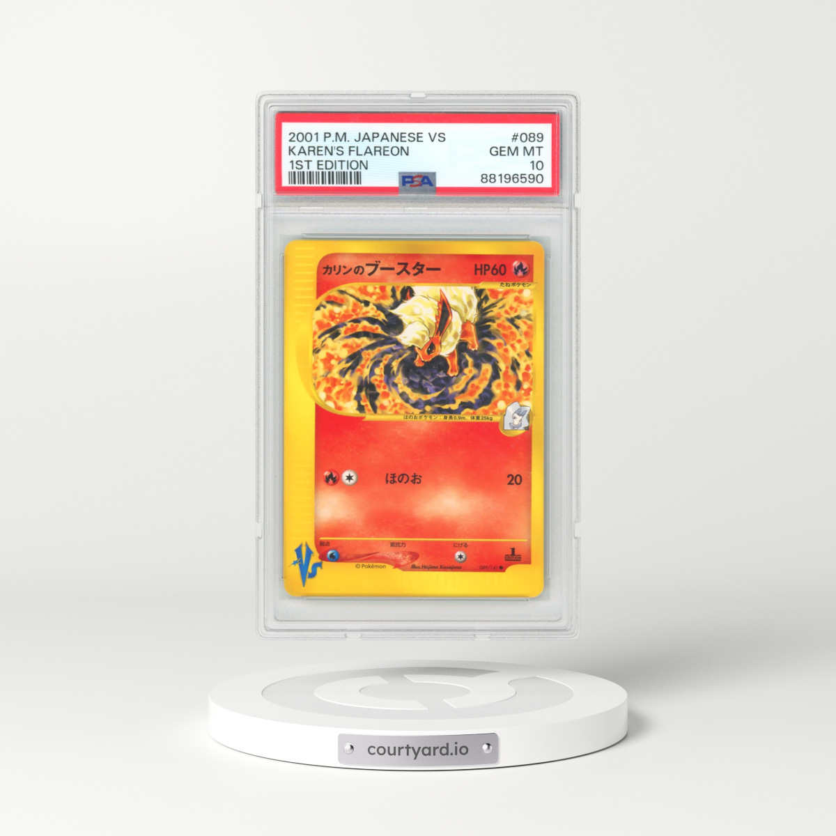 2001 Pokémon VS #089 Karen's Flareon - 1st Edition (PSA 10 GEM MINT)