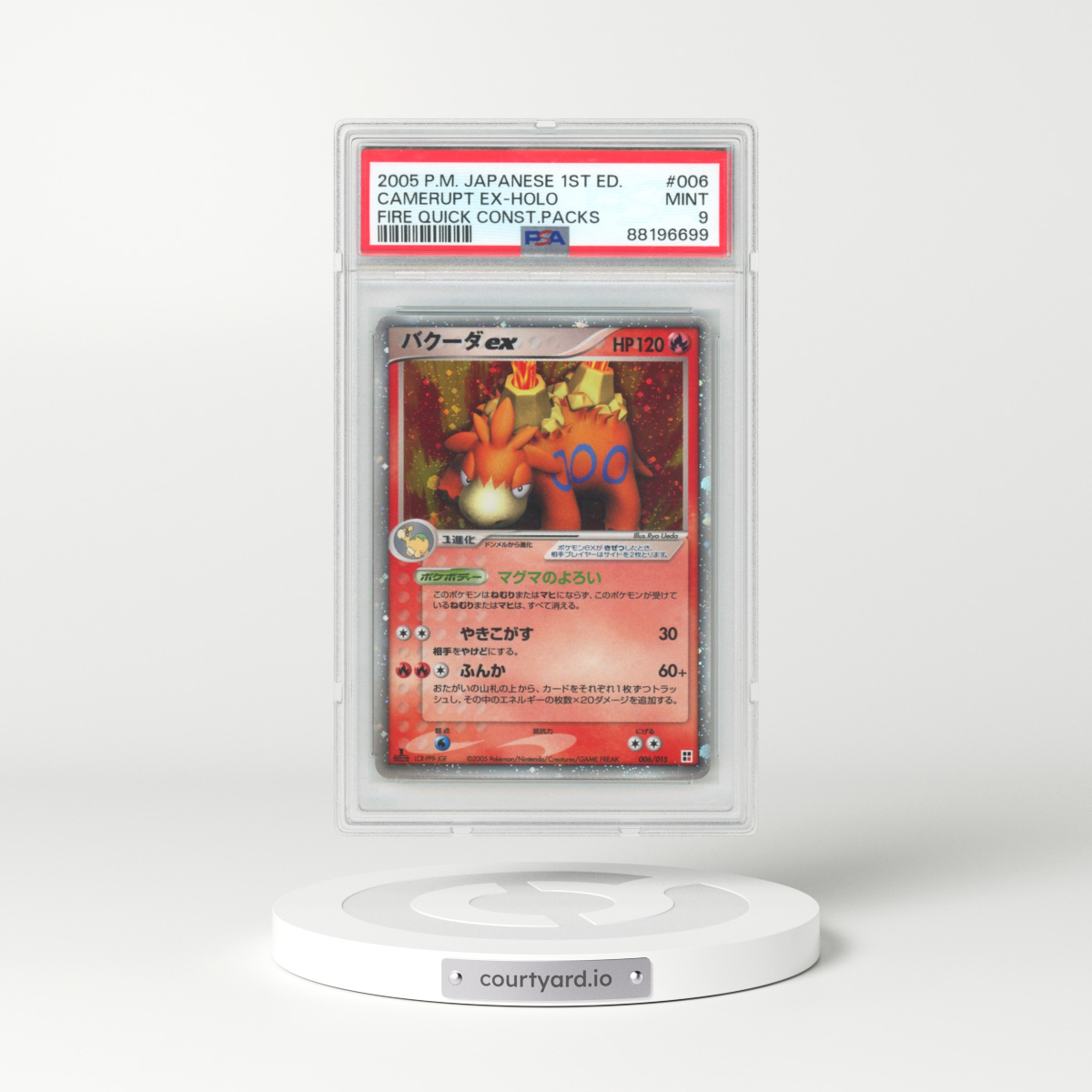 2005 Pokémon Quick Construction Packs #006 Camerupt EX - 1st Edition Holo Holo Fire (PSA 9 MINT)