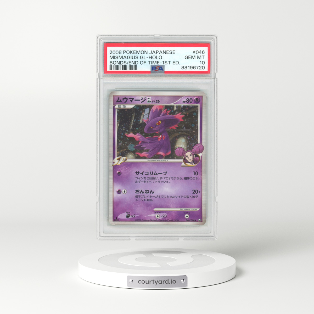 2008 Pokémon Bonds to the End of Time #046 Mismagius GL - 1st Edition Holo (PSA 10 GEM MINT)