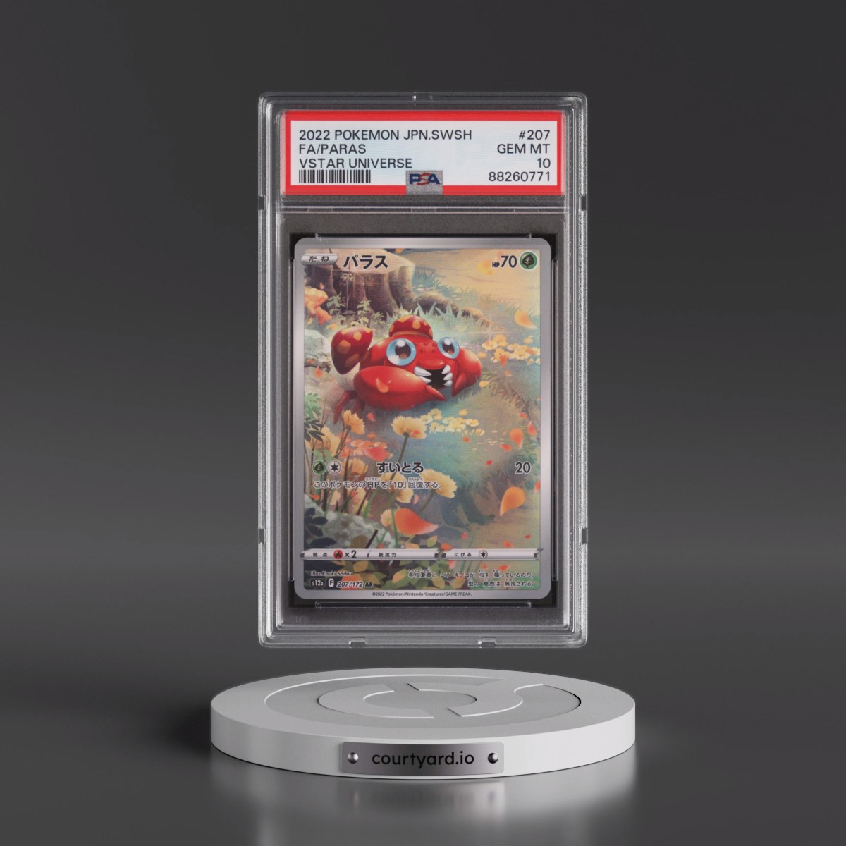 2022 Pokémon Sword & Shield Vstar Universe Paras - Full Art #207 PSA 10