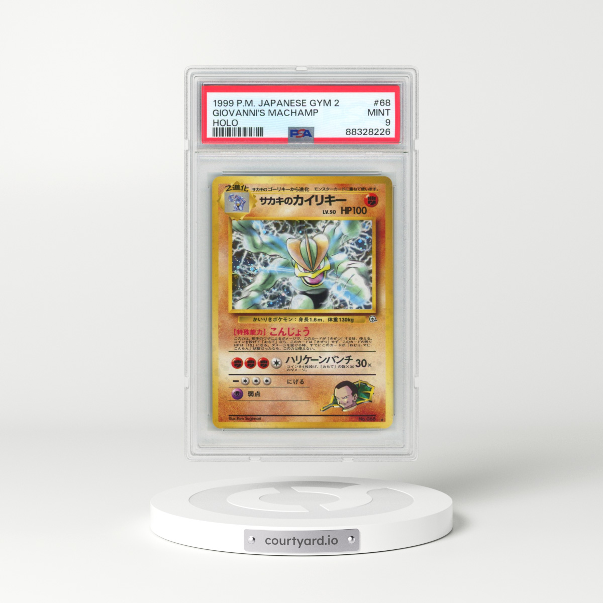 1999 Pokémon Gym 2 #68 Giovanni's Machamp - Holo (PSA 9 MINT)