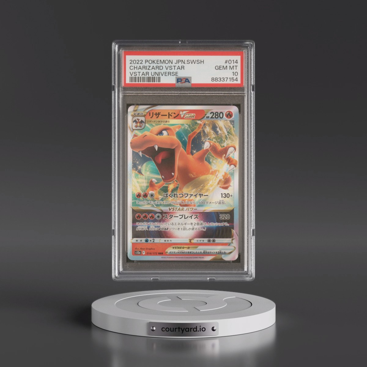 2022 Pokémon Sword & Shield Vstar Universe #014 Charizard Vstar (PSA 10 GEM MINT)