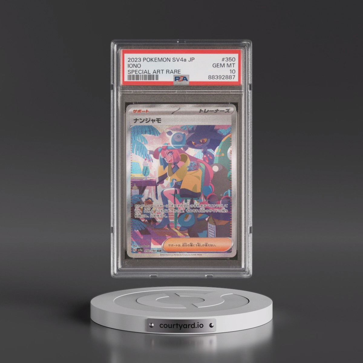 2023 Pokémon Sv4a-Shiny Treasure EX #350 Iono - Special Art Rare (PSA 10 GEM MINT)