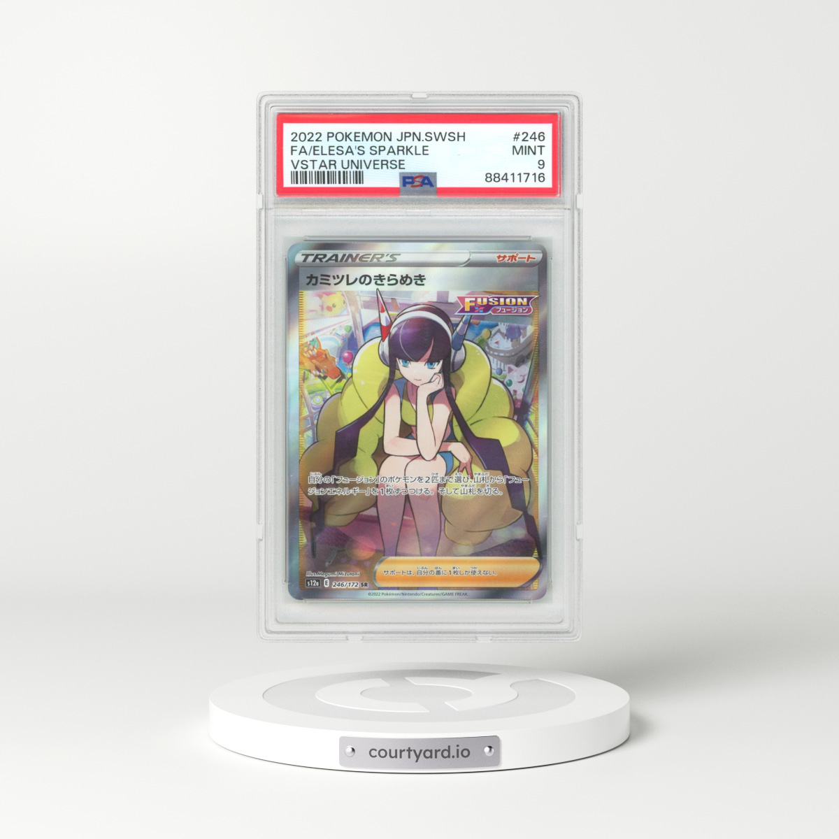 2022 Japanese Vstar Universe #246 Elesa's Sparkle - Full Art Holo (PSA 9 MINT)