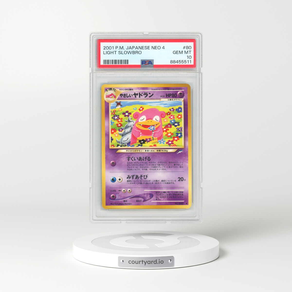 2001 Pokémon Neo 4 #80 Light Slowbro (PSA 10 GEM MINT)