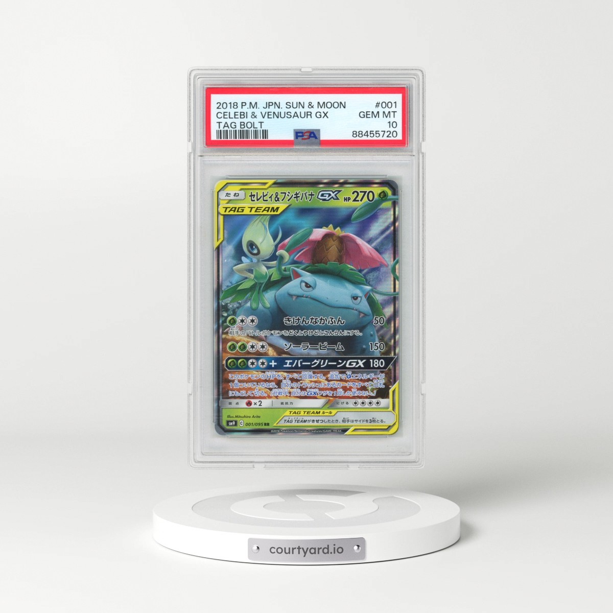 2018 Pokémon Sun & Moon Tag Bolt #001 Celebi & Venusaur GX - Holo (PSA 10 GEM MINT)