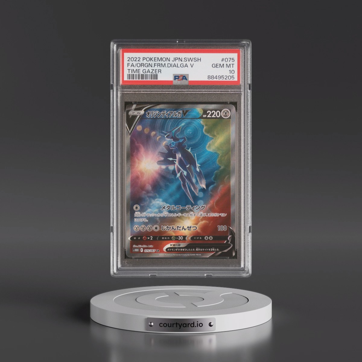 2022 Pokémon Sword & Shield Time Gazer #075 Origin Forme Dialga V - Holo Full Art (PSA 10 GEM MINT)