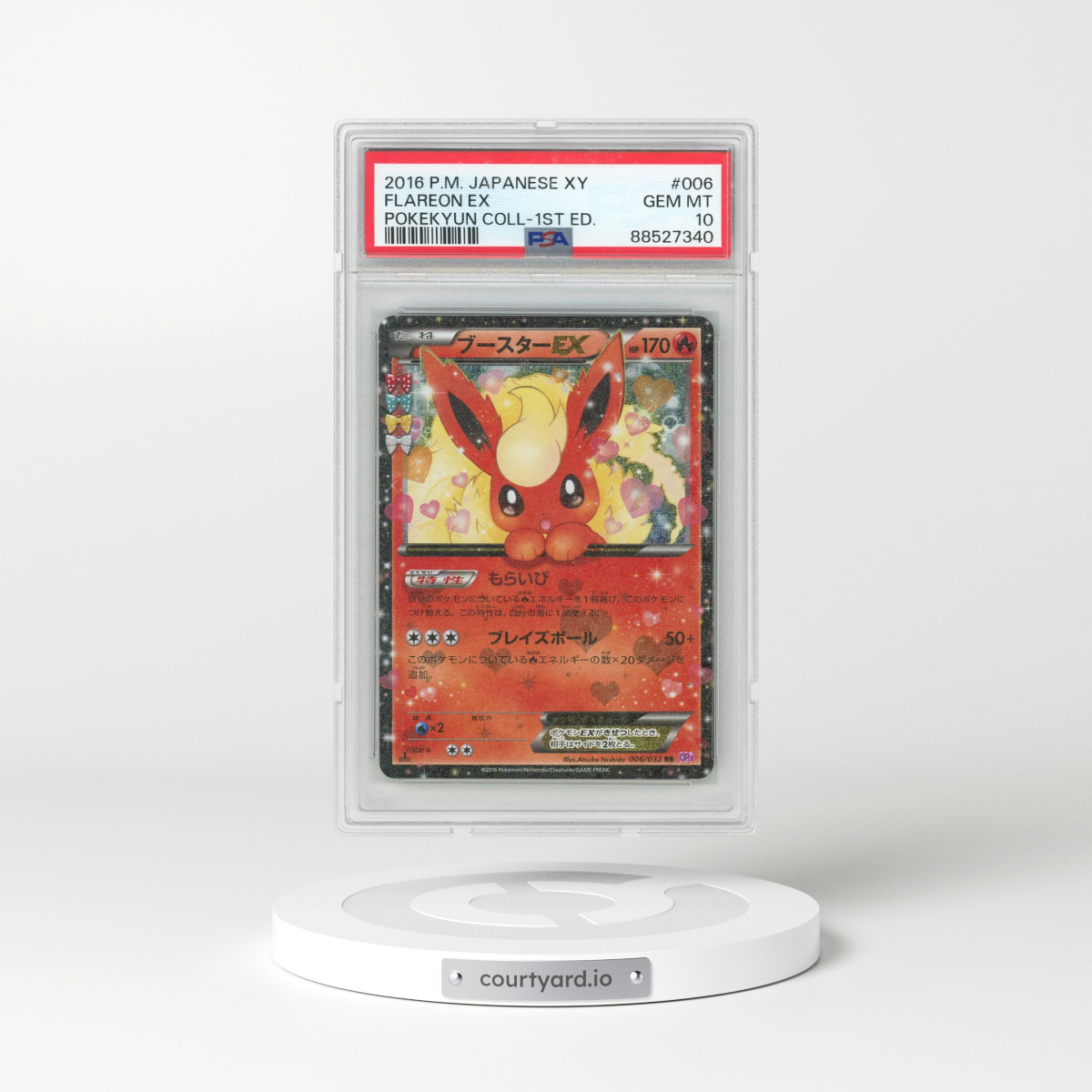 2016 Pokémon XY Pokekyun Collection #006 Flareon EX - 1st Edition Holo (PSA 10 GEM MINT)