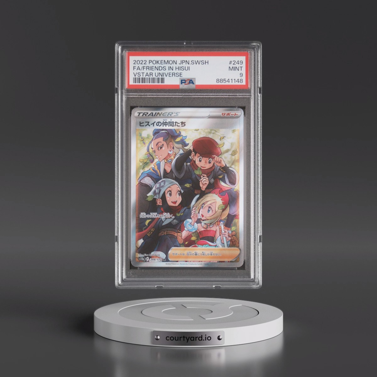 2022 Pokémon Sword & Shield Vstar Universe #249 Friends in Hisui - Full Art (PSA 9 MINT)