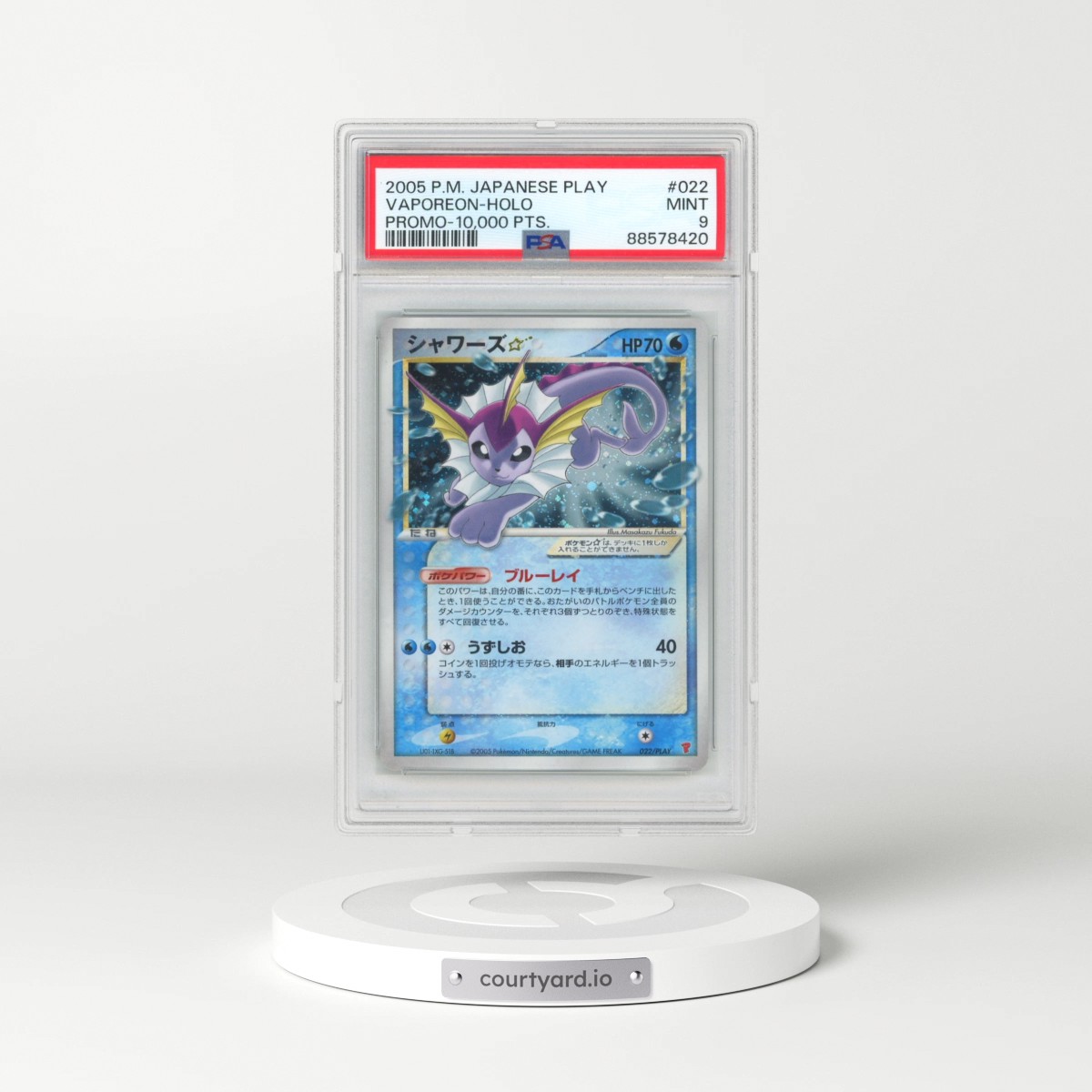 2005 Pokémon Play Promo #022 Vaporeon - Holo 10,000 Pts. (PSA 9 MINT)