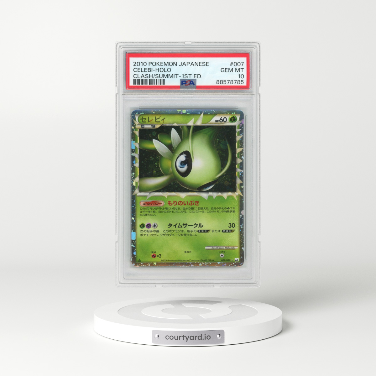 2010 Pokémon Clash at the Summit #007 Celebi - 1st Edition Holo (PSA 10 GEM MINT)