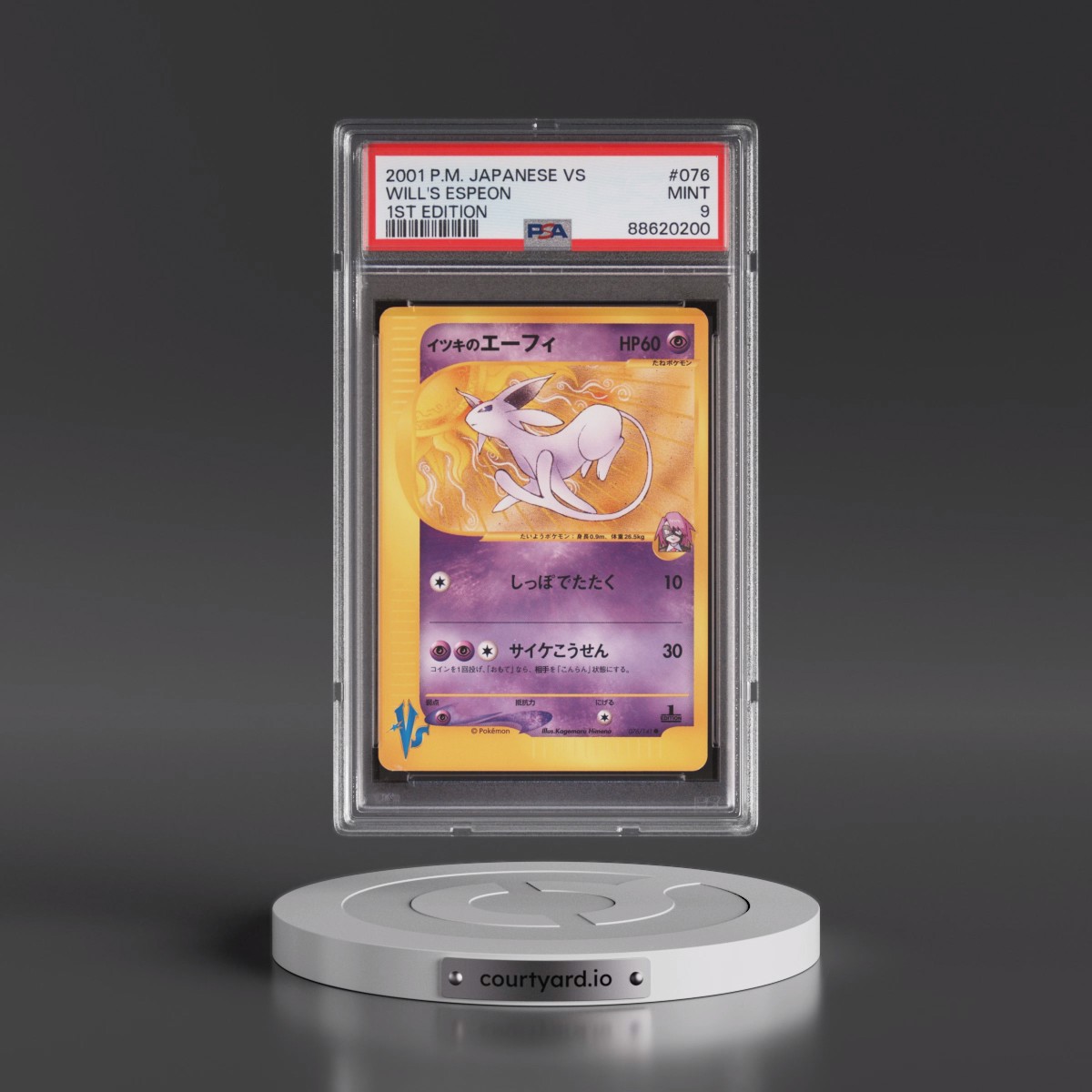 2001 Pokémon VS #076 Will's Espeon - 1st Edition (PSA 9 MINT)