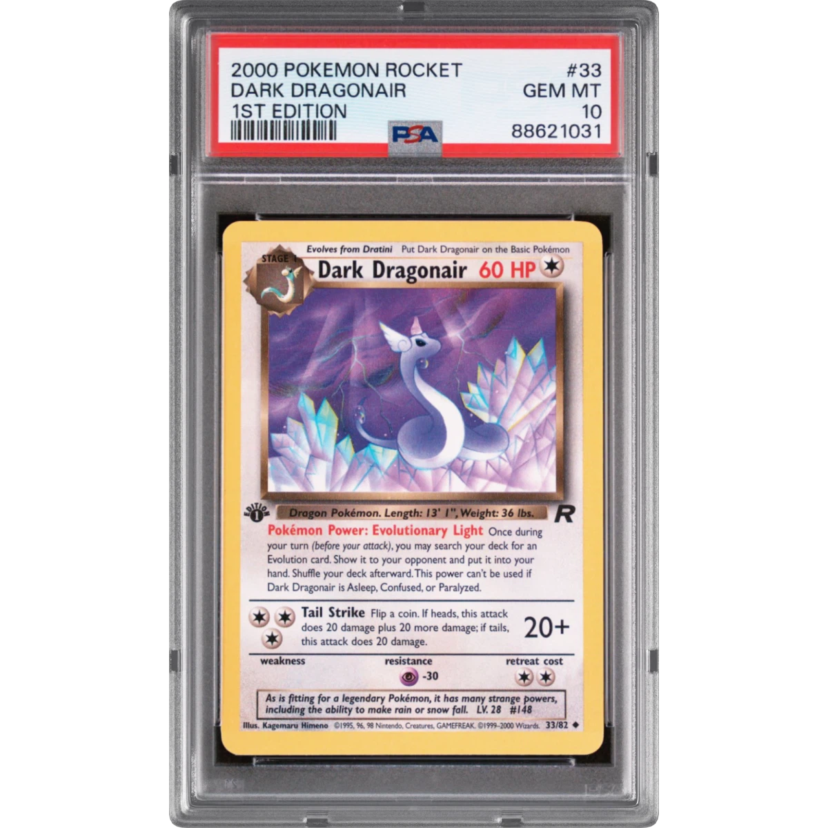 Dark Dragonair card artwork