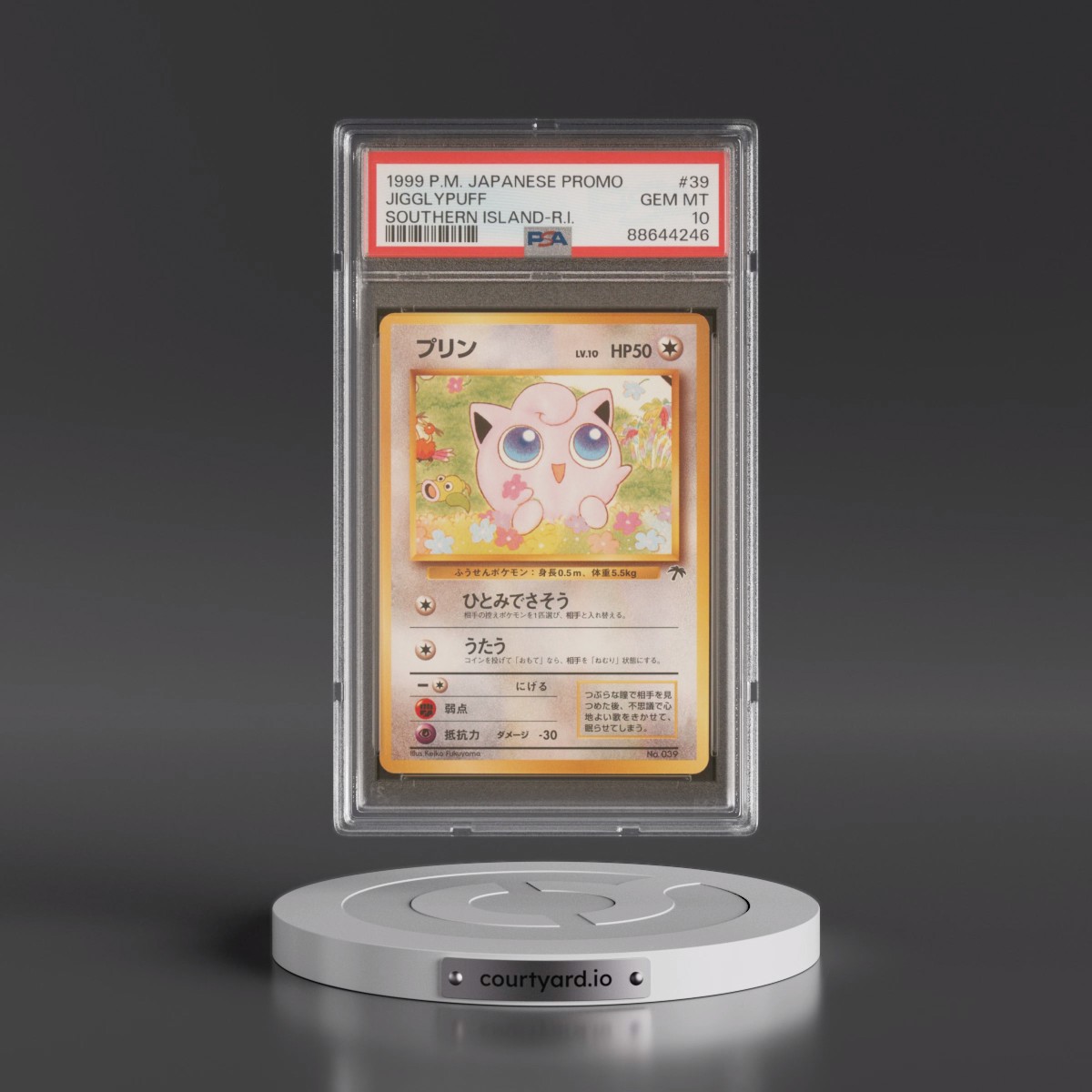 1999 Pokémon Promo Southern Islands #39 Jigglypuff - Southern Island-R.I. (PSA 10 GEM MINT)