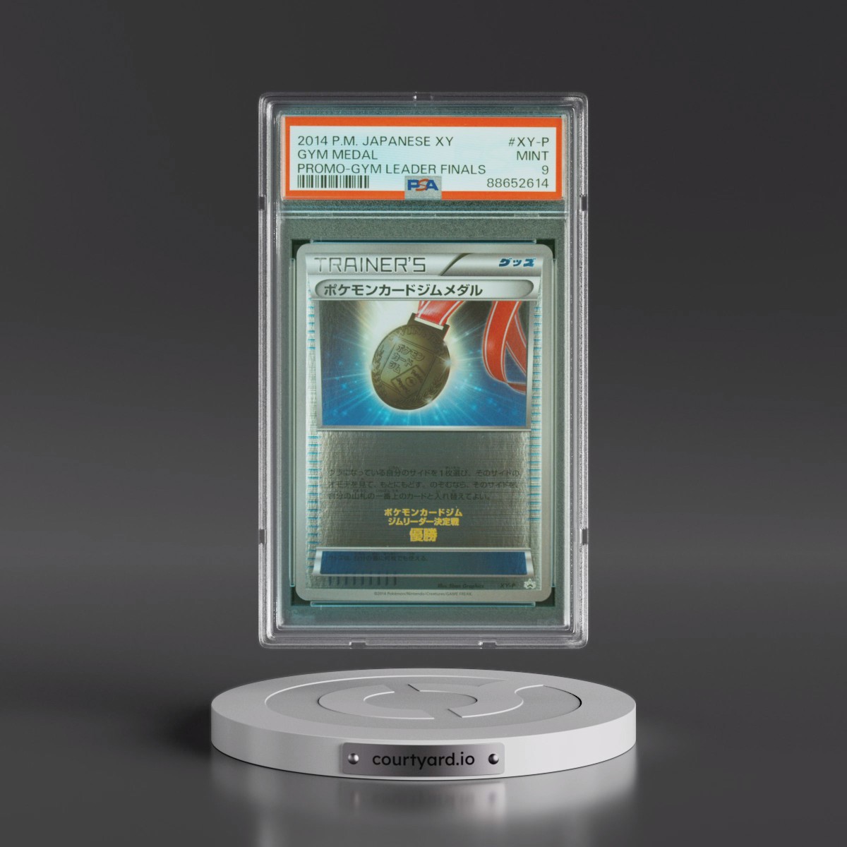 2014 Pokémon XY Promo #XY-P Gym Medal - Gym Leader Finals (PSA 9 MINT)