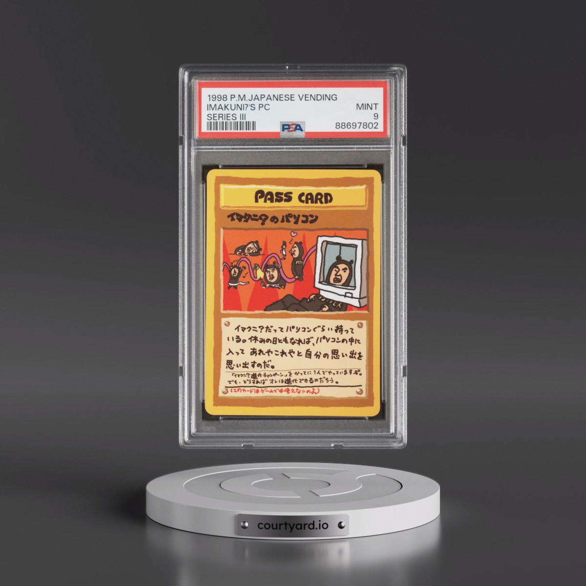 1998 Pokémon Vending Imakuni?'s PC - Series III (PSA 9 MINT)