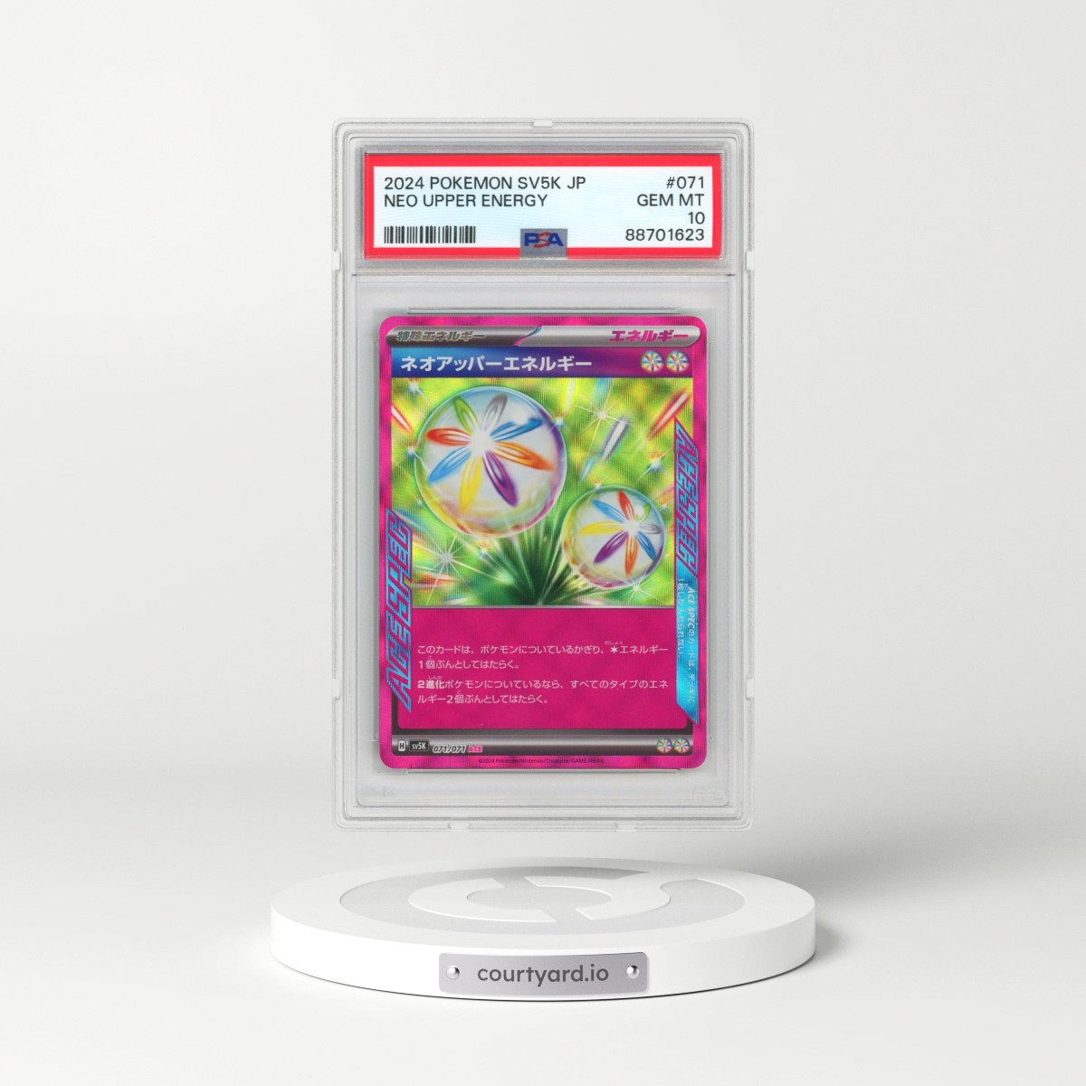 2024 Pokémon Sv5k-Wild Force #071 Neo Upper Energy (PSA 10 GEM MINT)