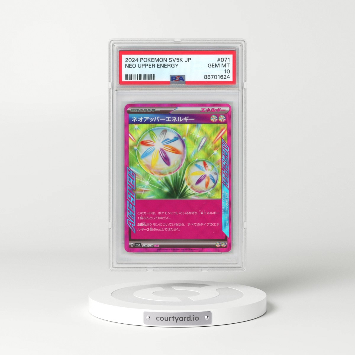 2024 Pokémon Sv5k-Wild Force #071 Neo Upper Energy (PSA 10 GEM MINT)