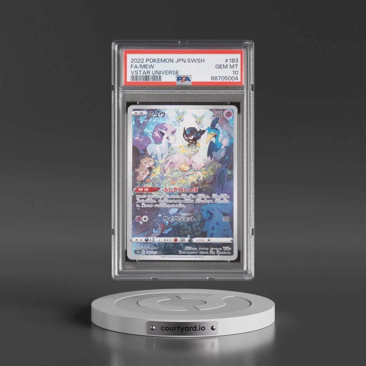 2022 Pokémon Sword & Shield Vstar Universe #183 Mew - Full Art (PSA 10 GEM MINT)