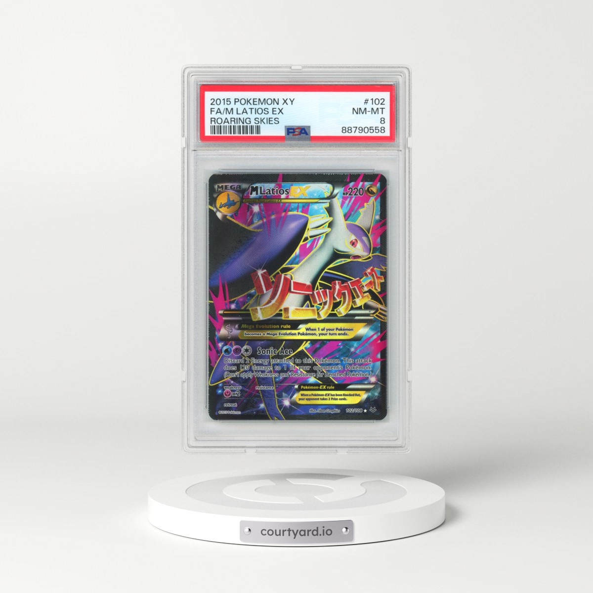 2015 Pokémon XY Roaring Skies #102 M Latios EX - Holo Full Art (PSA 8 NM-MT)