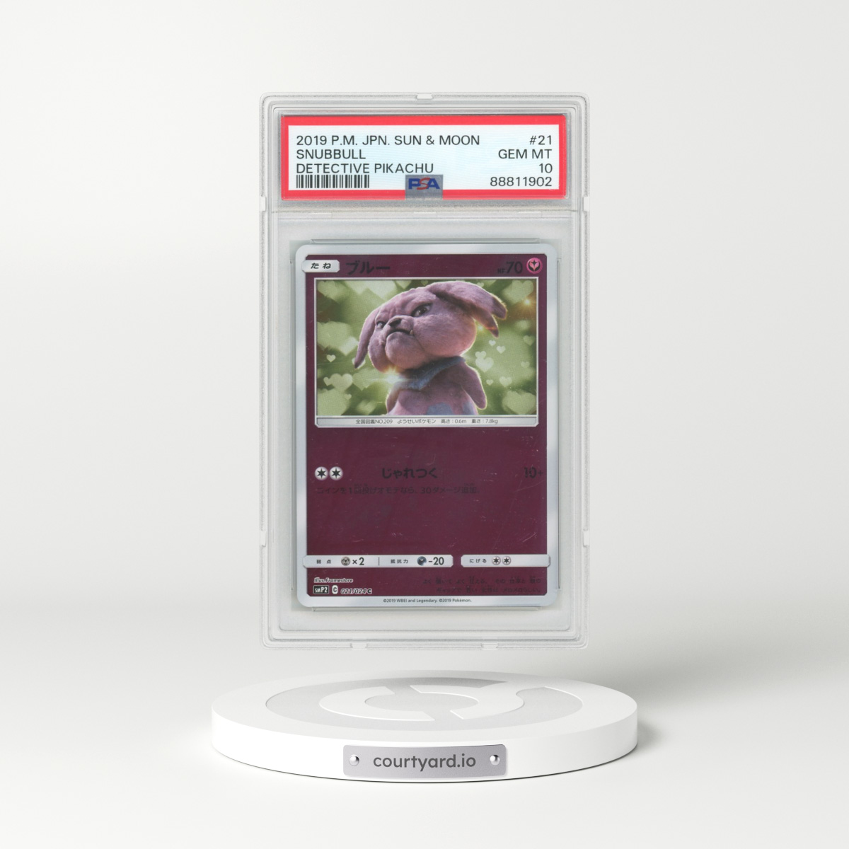 2019 Japanese Detective Pikachu #21 Snubbull (PSA 10 GEM MINT)
