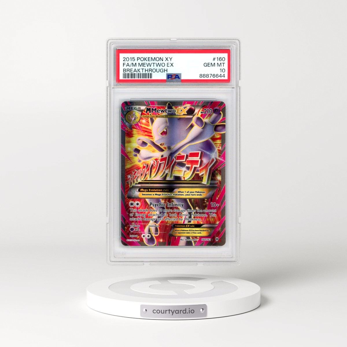2015 Pokémon XY Breakthrough #160 M Mewtwo EX - Holo Full Art (PSA 10 GEM MINT)