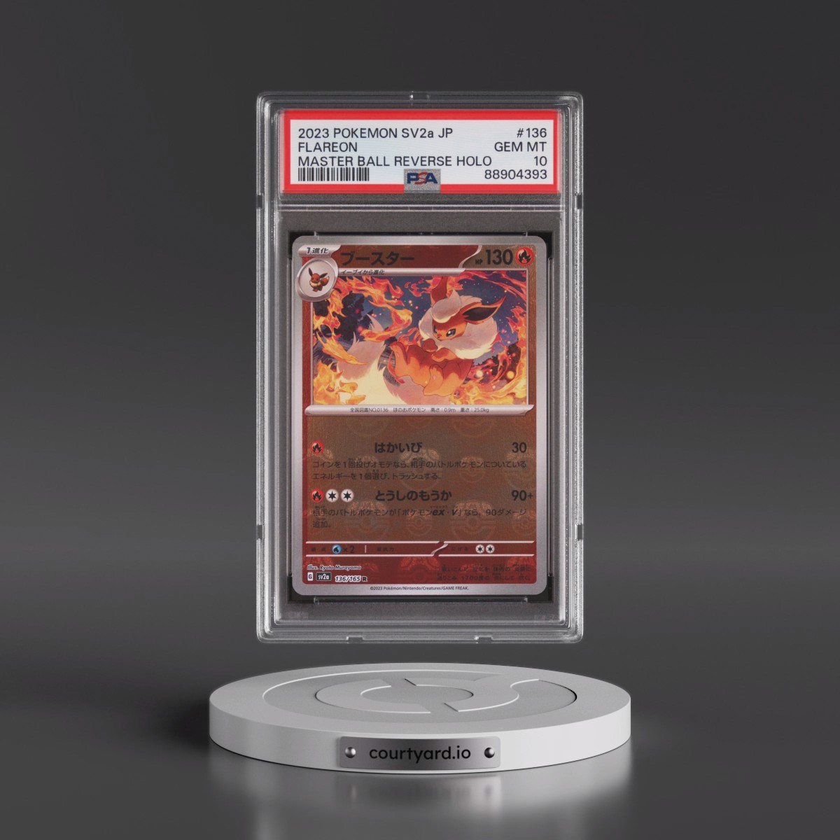 2023 Pokémon Sv2a-Pokémon 151 #136 Flareon - Reverse Holo Master Ball (PSA 10 GEM MINT)