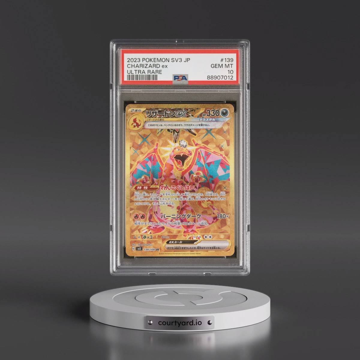 2023 Pokémon SV3-Ruler of the Black Flame #139 Charizard EX - Holo Ultra Rare (PSA 10 GEM MINT)