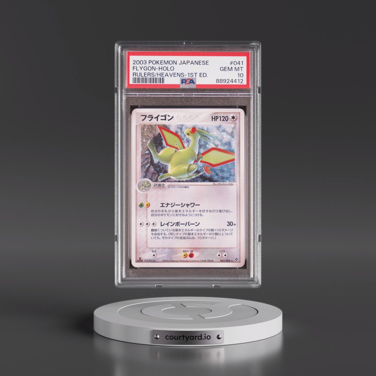 2003 Pokémon Rulers of the Heavens #041 Flygon - 1st Edition Holo (PSA 10 GEM MINT)