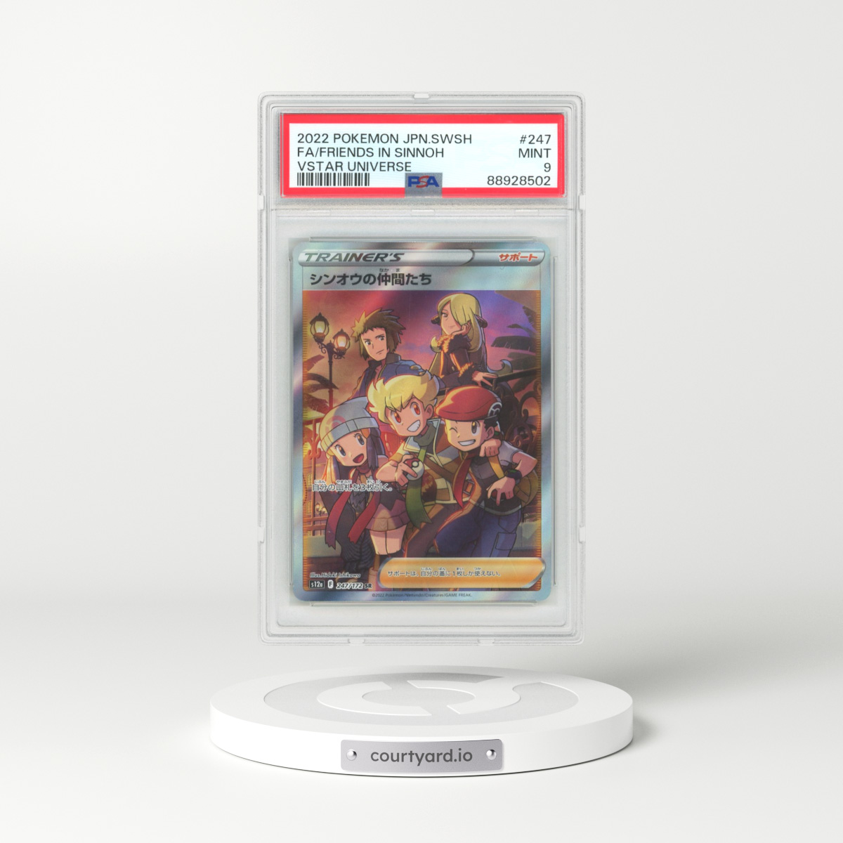 2022 Japanese Vstar Universe #247 Friends in Sinnoh - Full Art Holo (PSA 9 MINT)