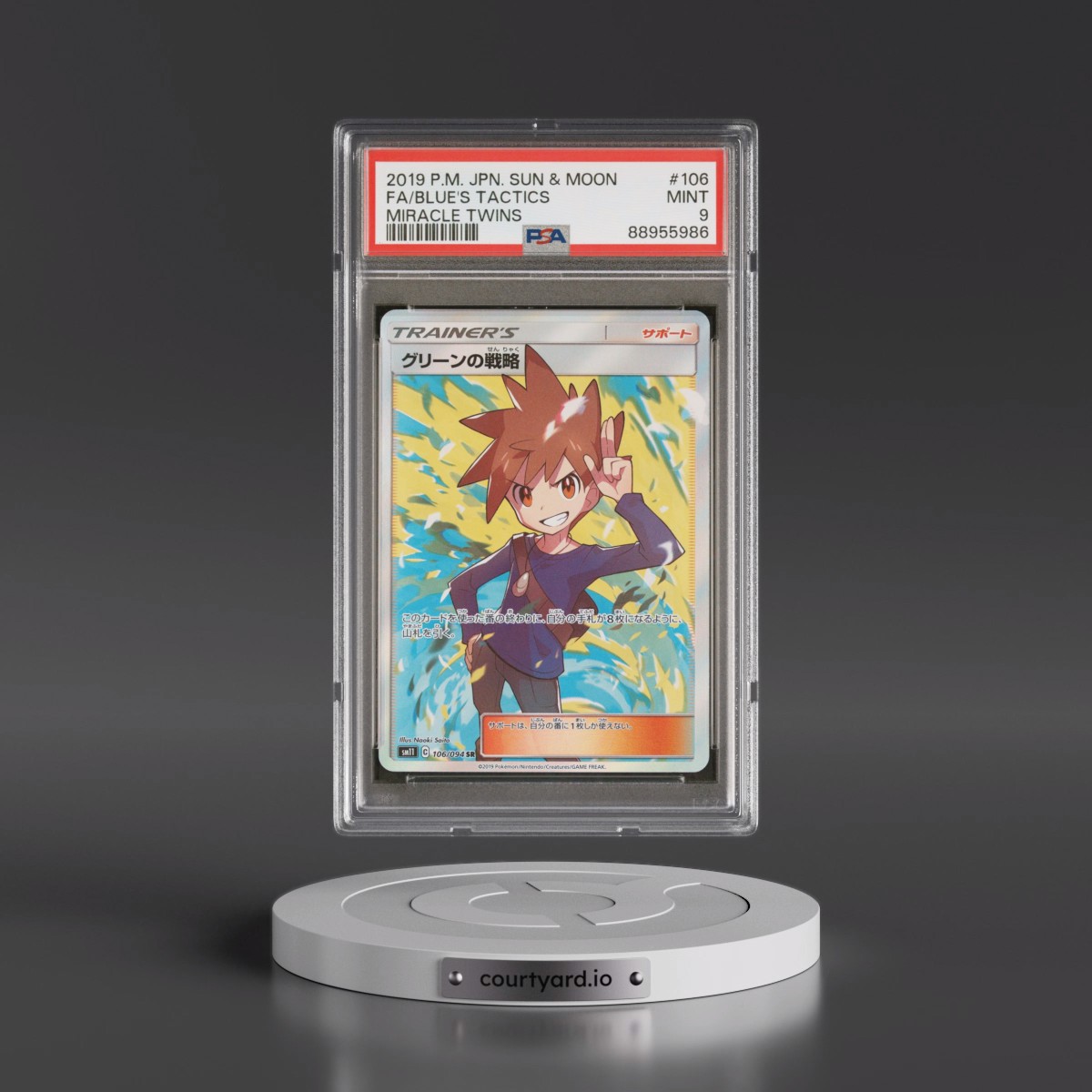 2019 Pokémon Sun & Moon Miracle Twins #106 Blue's Tactics - Full Art (PSA 9 MINT)