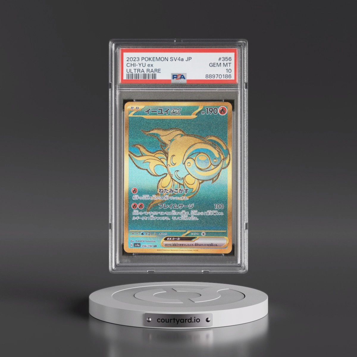 2023 Pokémon Sv4a-Shiny Treasure EX #356 Chi-YU EX - Holo Ultra Rare (PSA 10 GEM MINT)