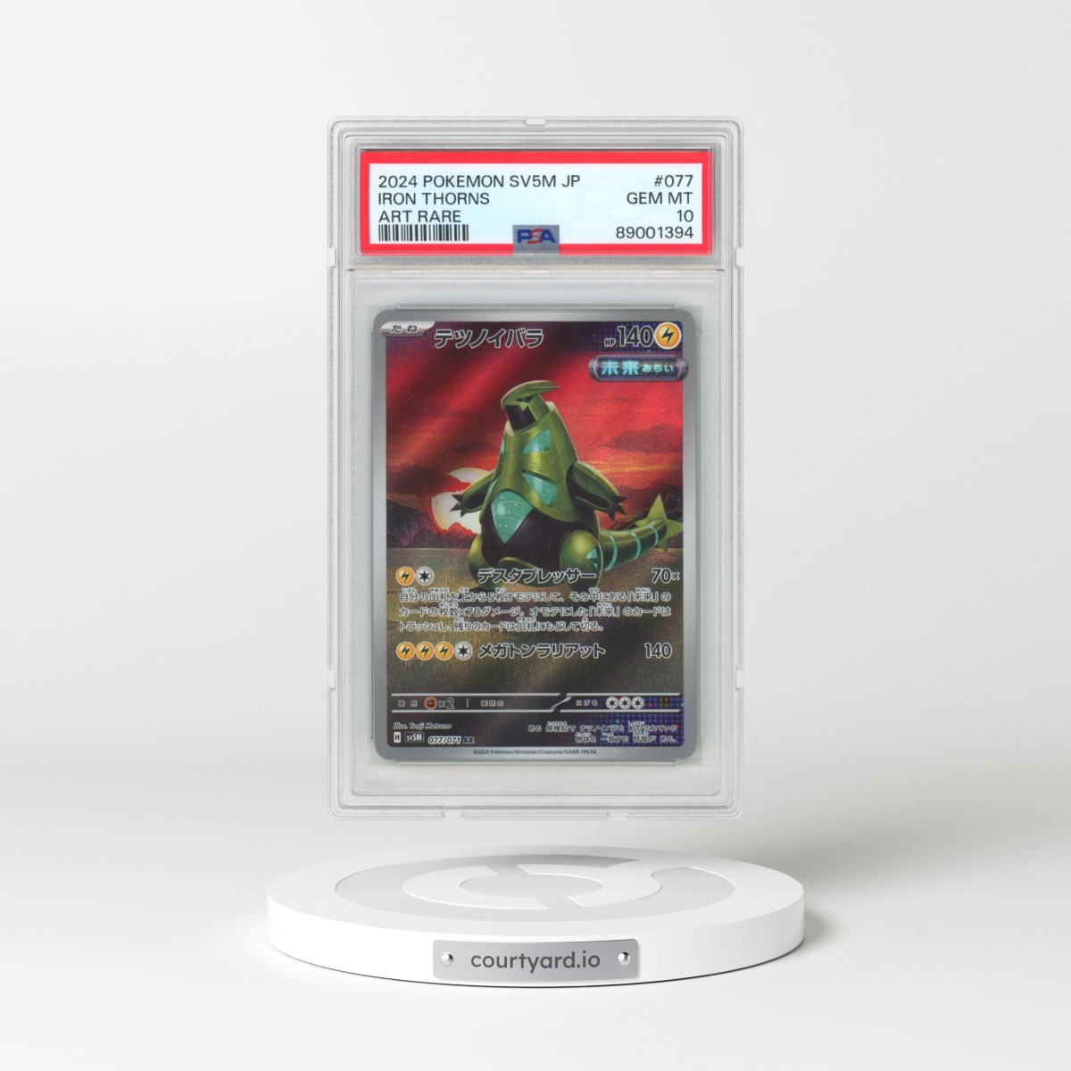 2024 Pokémon Sv5m-Cyber Judge #077 Iron Thorns - Art Rare (PSA 10 GEM MINT)