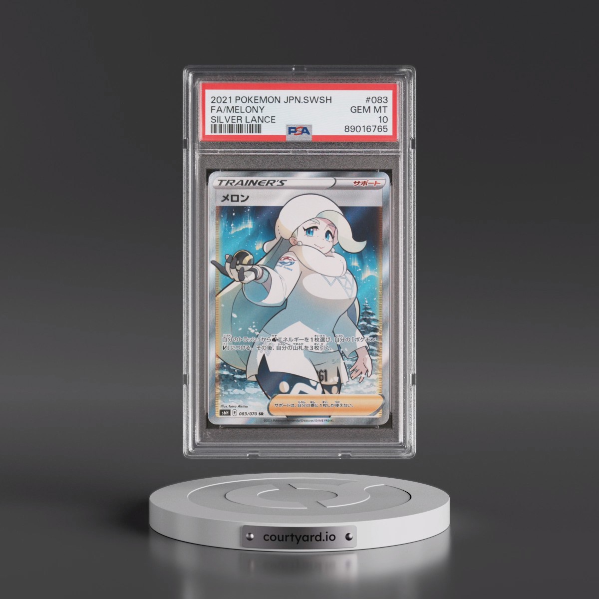 2021 Pokémon Sword & Shield Silver Lance #083 Melony - Full Art (PSA 10 GEM MINT)